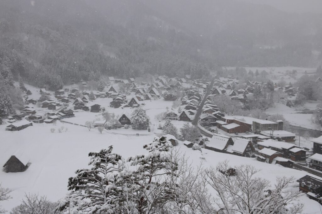 Shirakawa-go