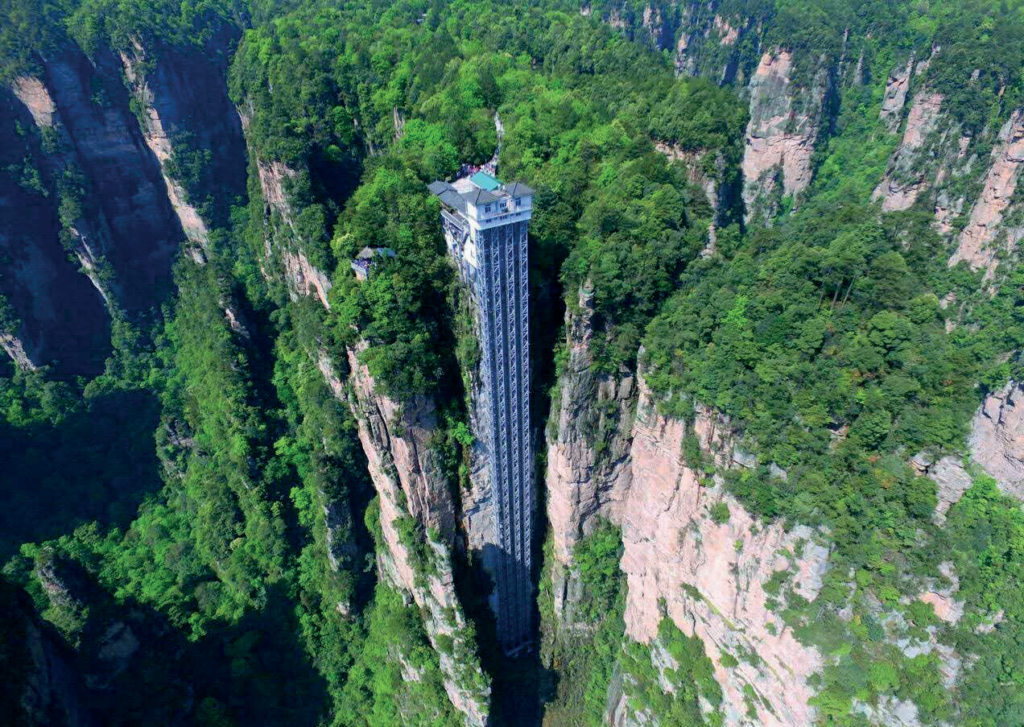 zhangjiajie 11