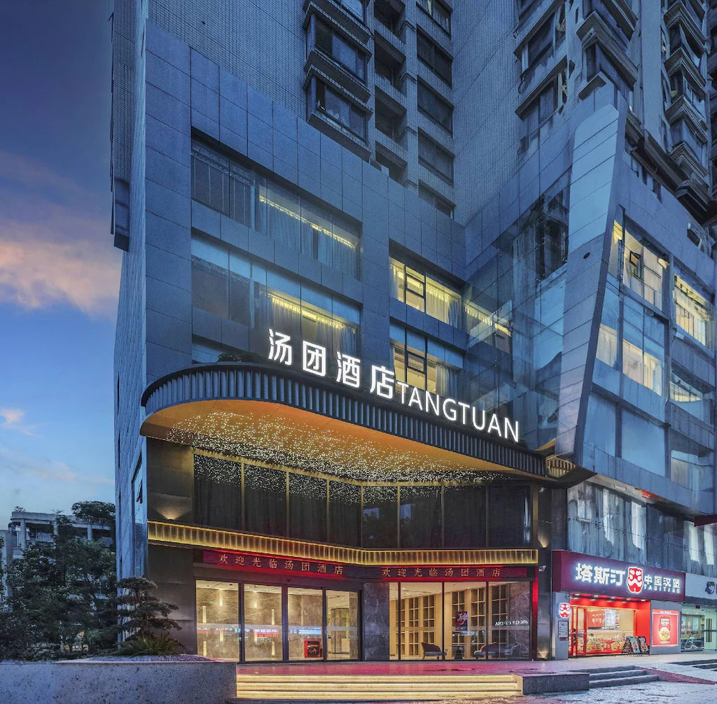 chongqing tangtuan hotel 1(1)