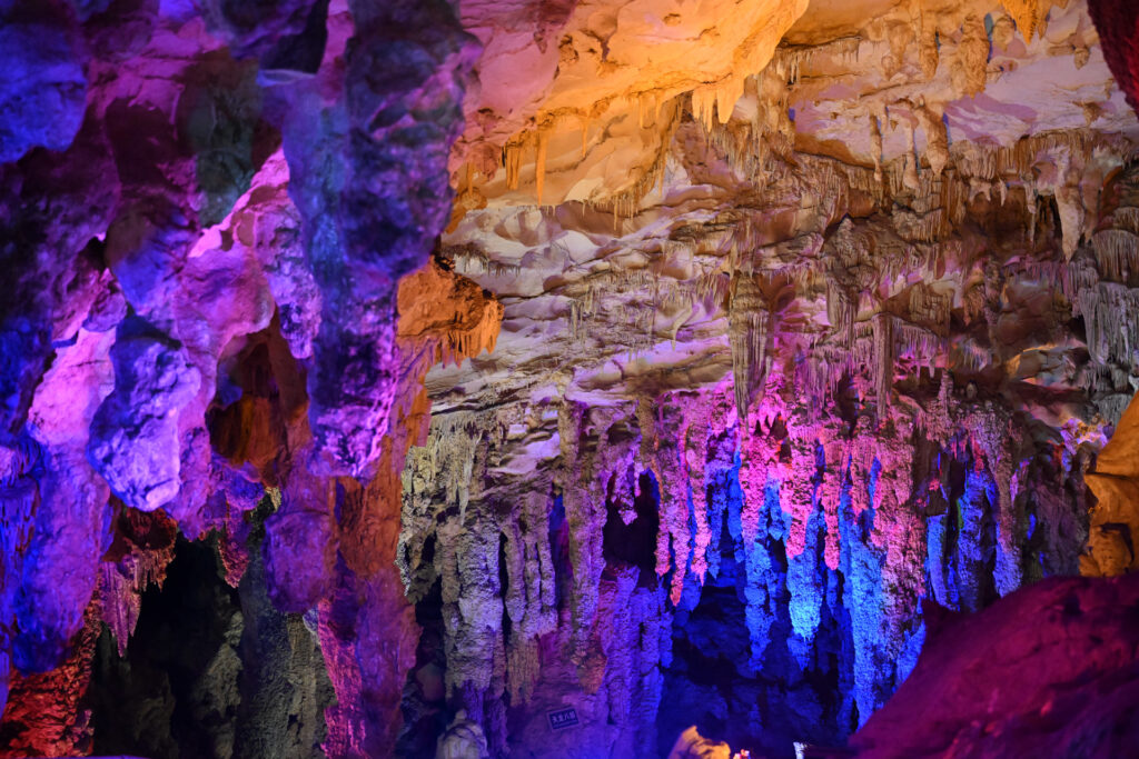 guizhou yelang dong 2