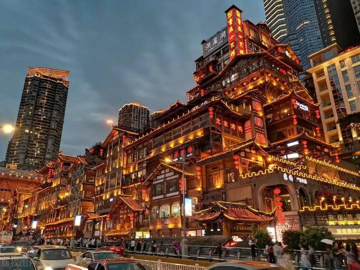 重庆洪崖洞 1
