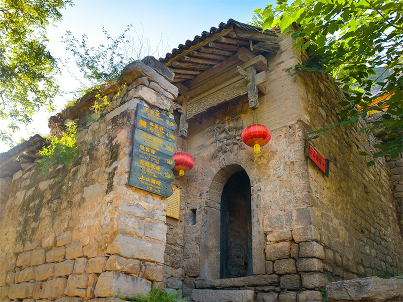beijing 云丘山塔尔村古村落2