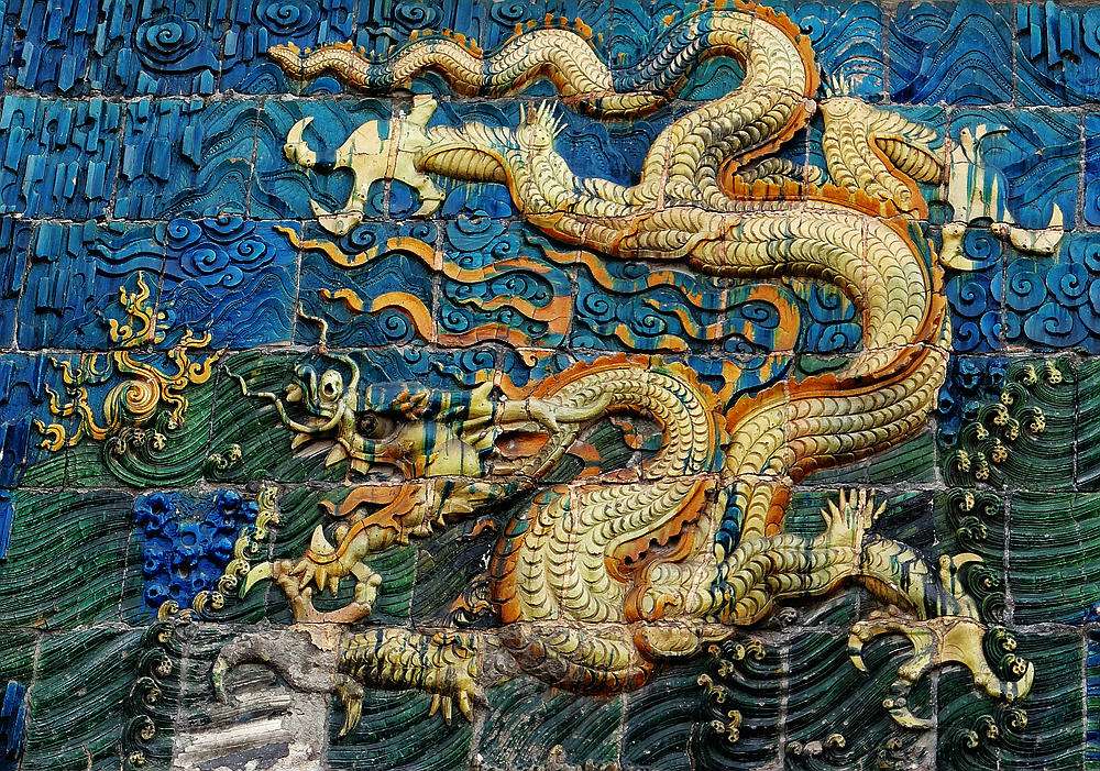 beijing 大同九龙壁