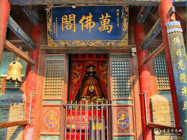 shanxi 万佛阁