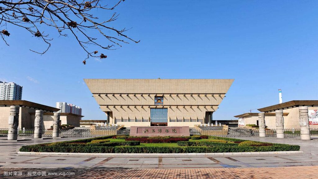 taiyuan 山西博物馆