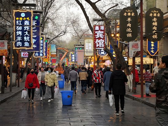 xian 回民街