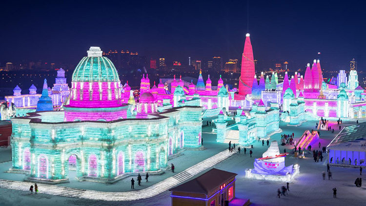 Harbin 冰雪大世界 1