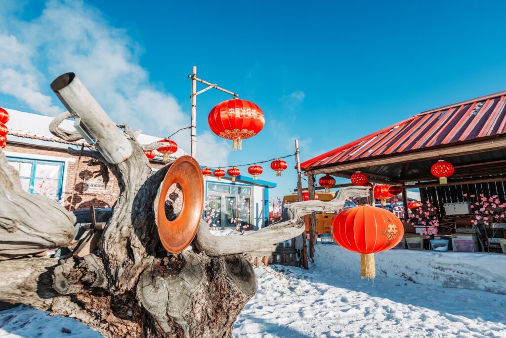 Inner Mongolia 根河市冷极广场