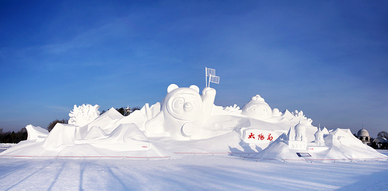 harbin 太阳岛雪雕艺术博览会