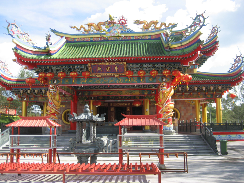 sibu Yu Lung San Tian En Temple