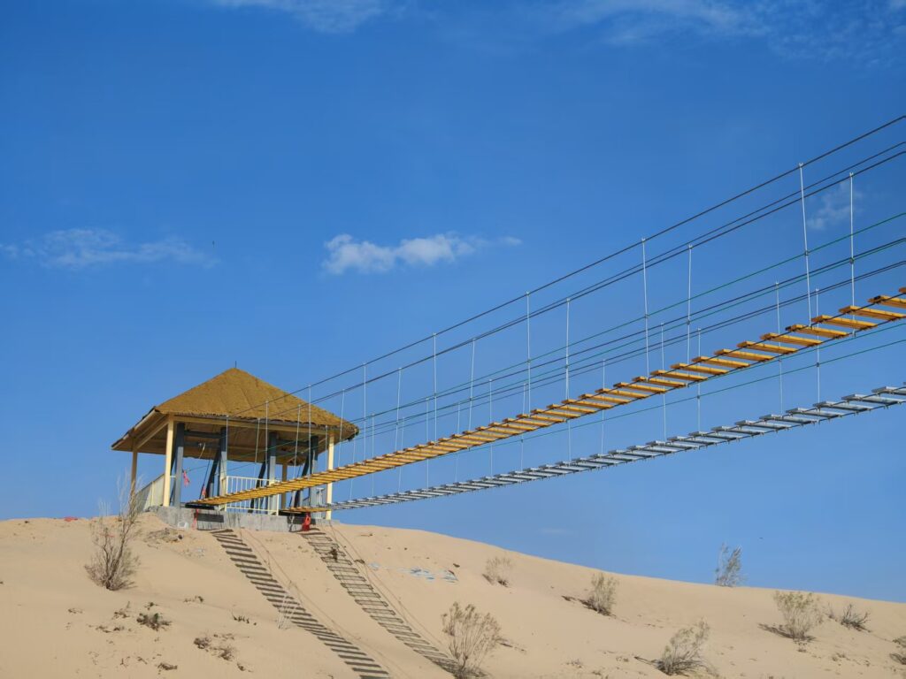 克拉美丽沙山公园