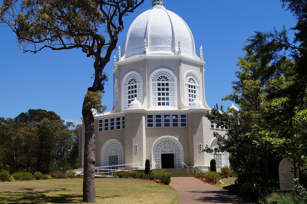 巴哈伊灵曦堂（Baháʼí Temple）