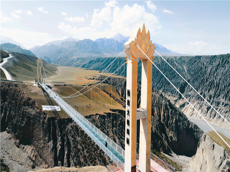 独子山大峡谷