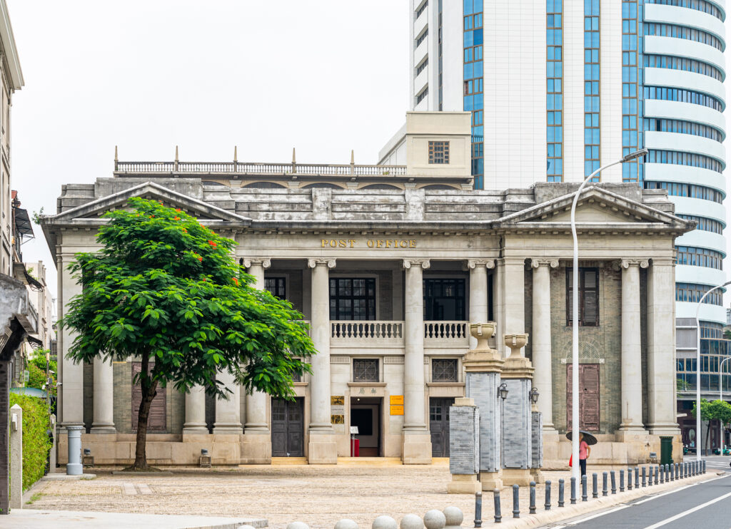 汕头邮局（邮政总局大楼）