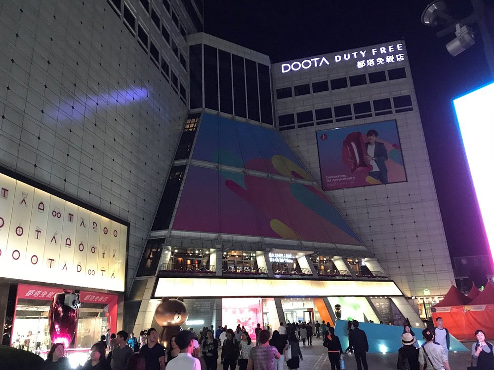 Seoul Dongdaemun