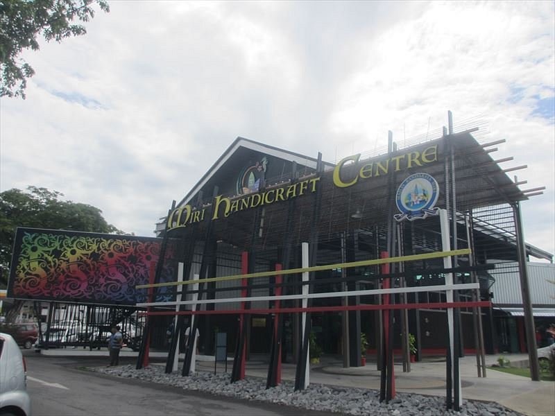 miri local handicraft center