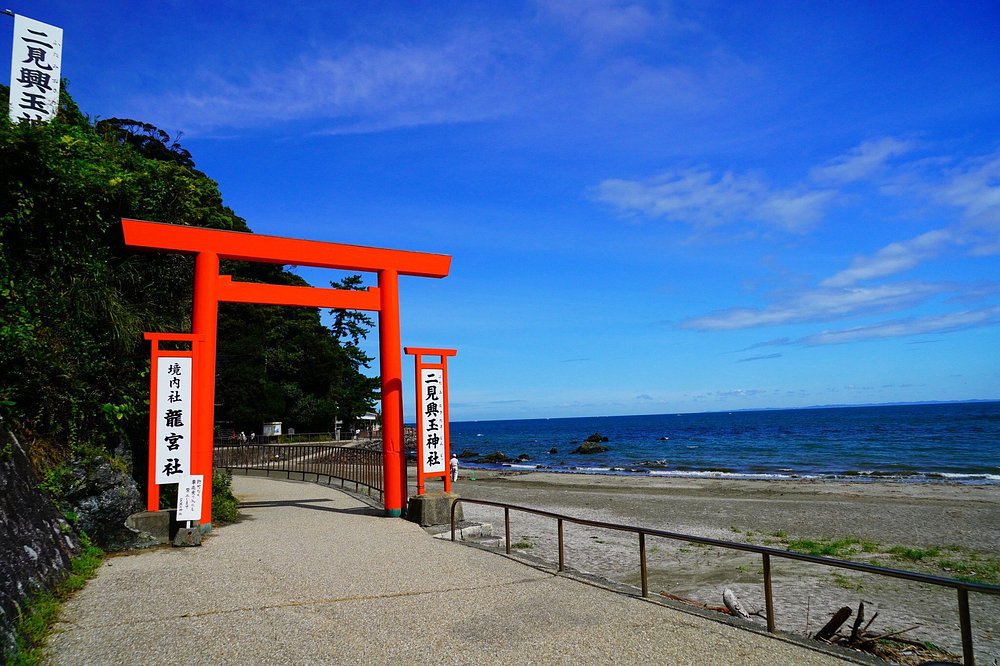 二见兴玉神社