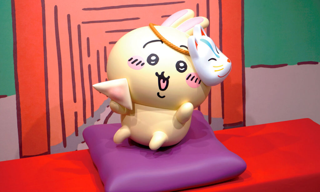 京都伏见吉伊卡哇本铺