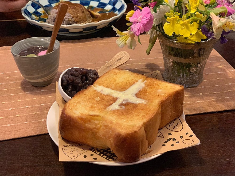 合掌村落人咖啡馆