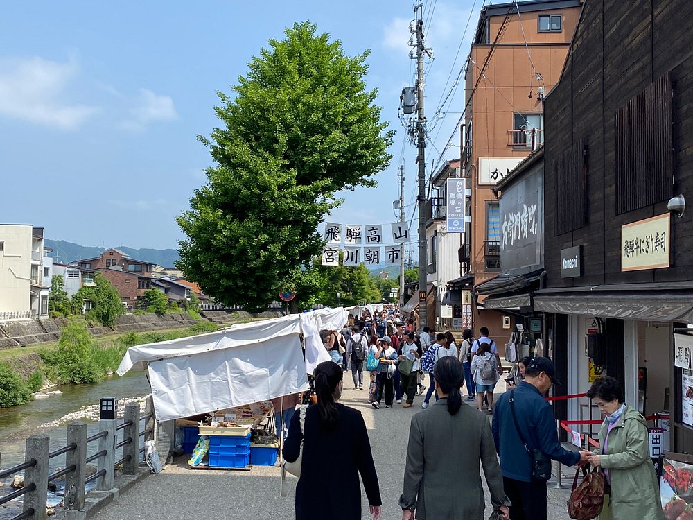 宫川朝市 （1）