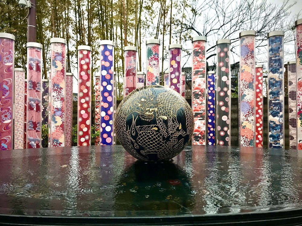 岚山车站友禪光林