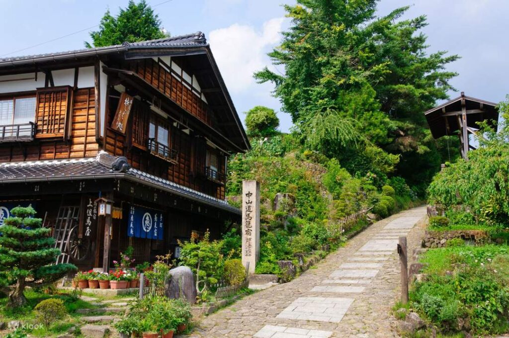 马笼宿 （1）