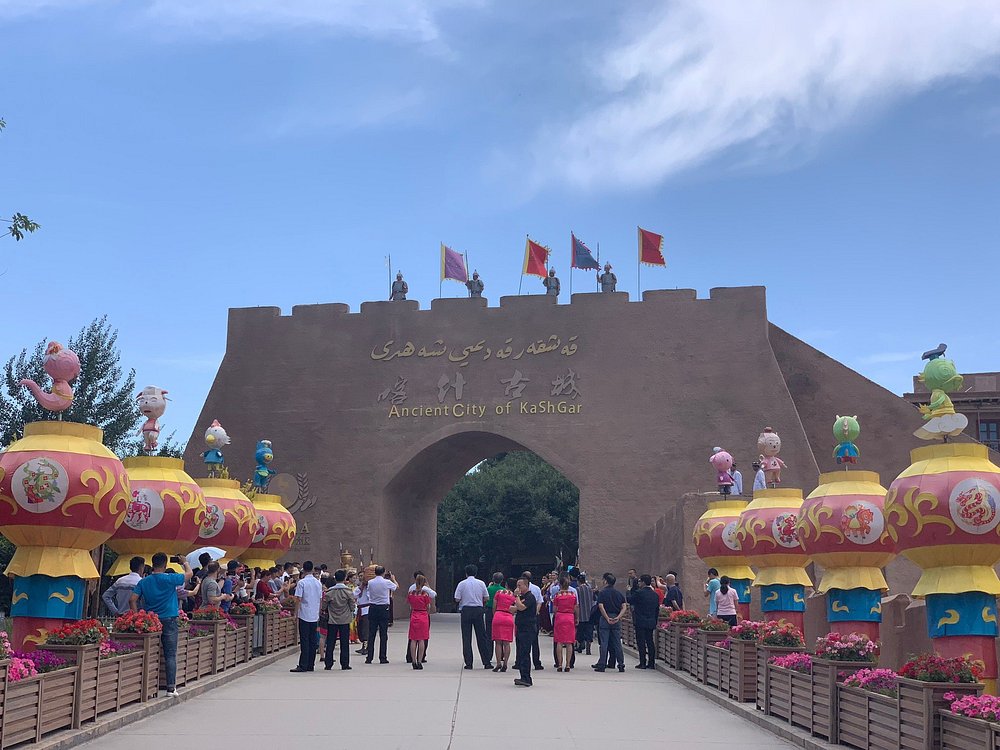 喀什古城景区