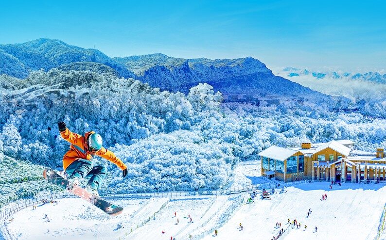 Chongqing Winter Ski