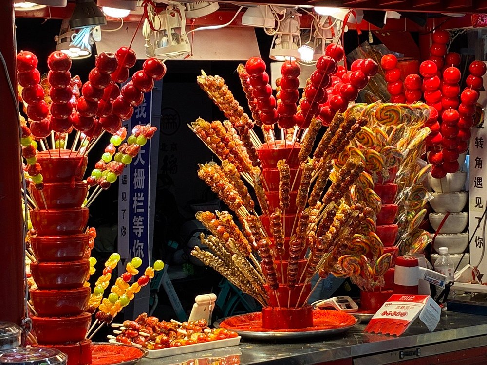 前门大街（2）