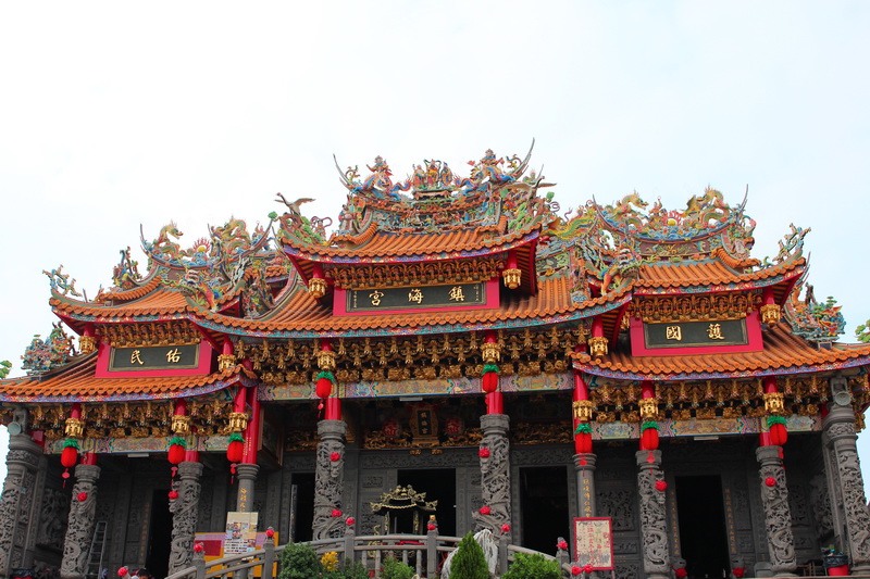东港镇海宫