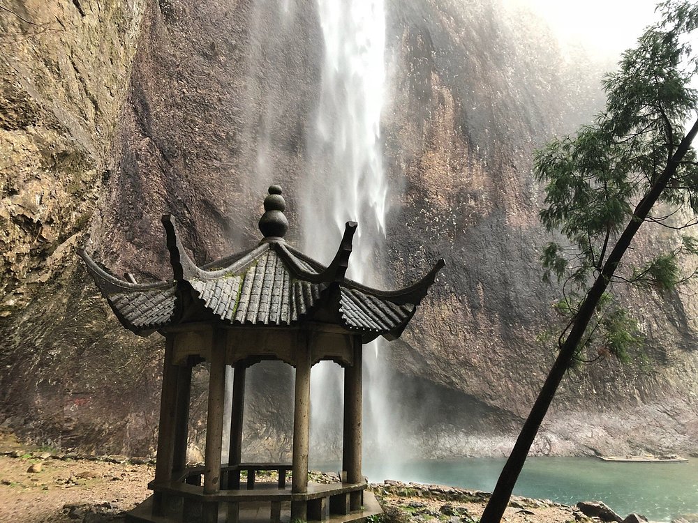 雁荡山 大龙湫