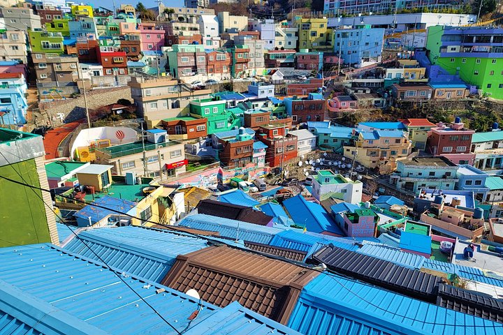 Gamcheon Cultural Village （1）