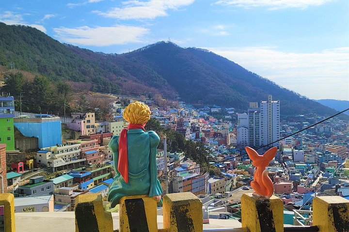 Gamcheon Cultural Village （2）