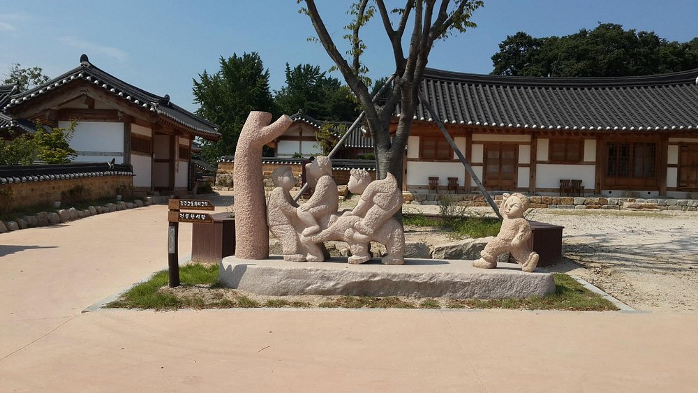 Gyochon Village