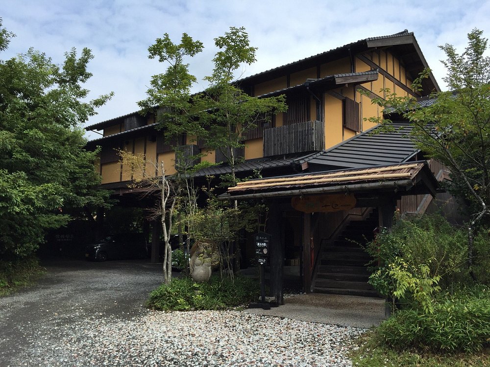 Iyashi No Sato