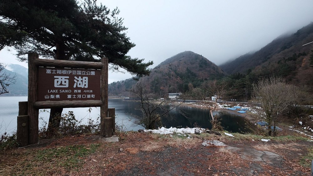 Lake Saiko