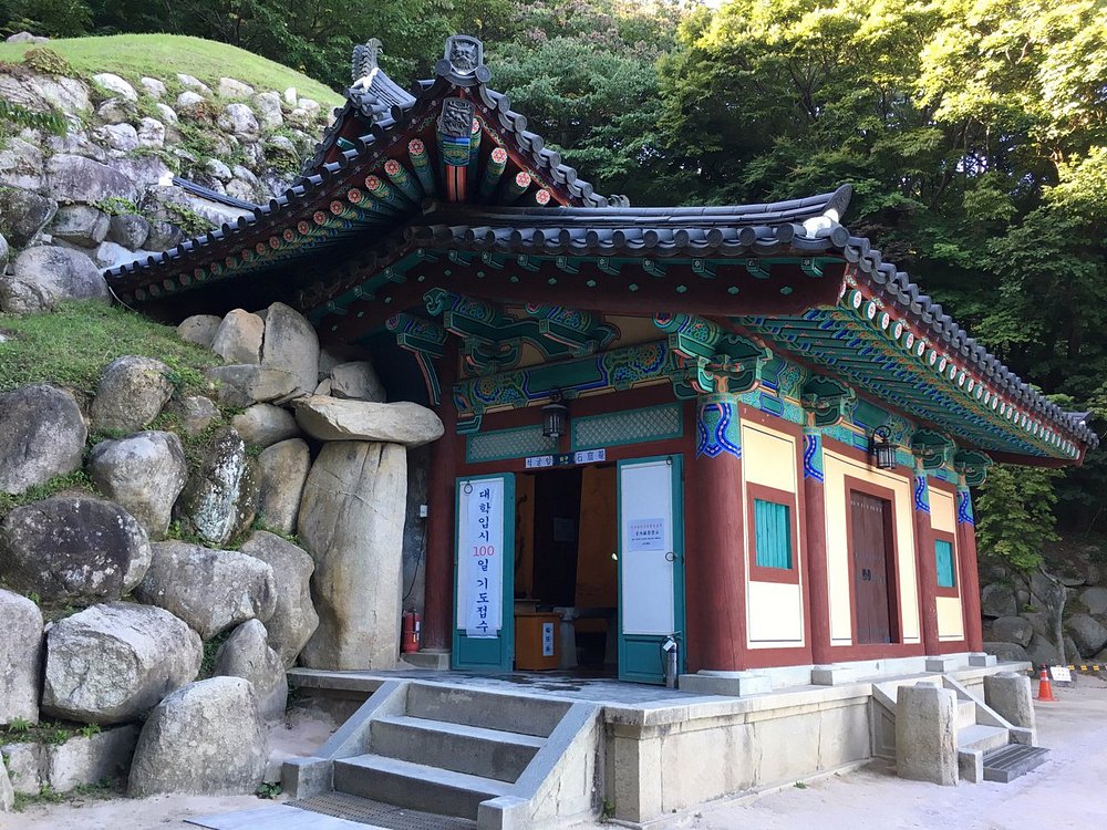 Seokguram Grotto