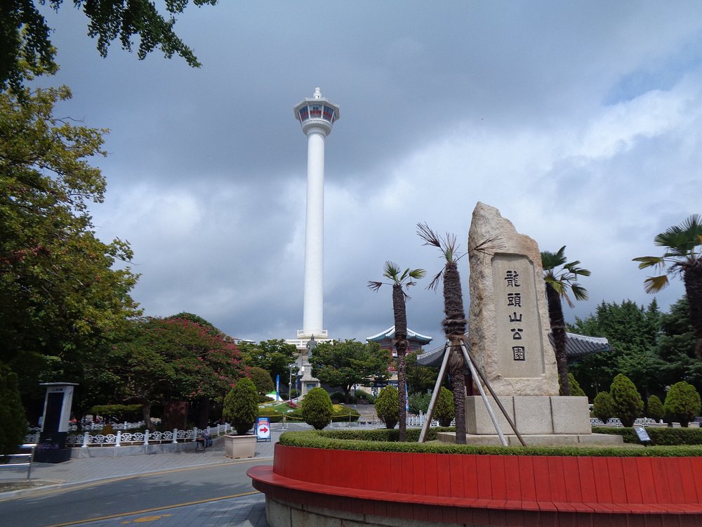 Yongdusan Park