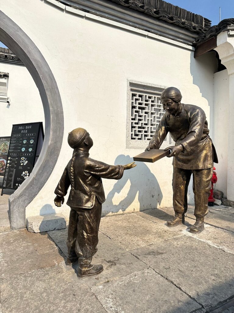 鲁迅故居(1)